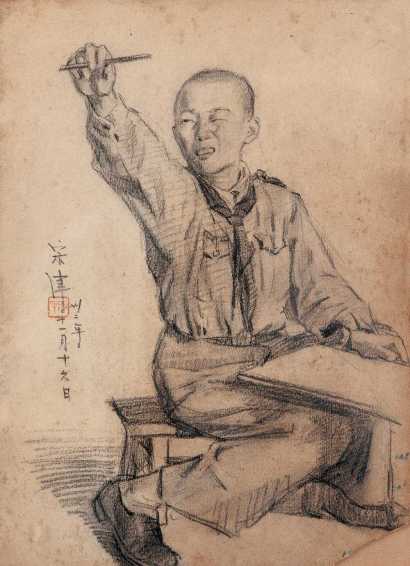 李宗津 1932年作 学画少年（之一）
